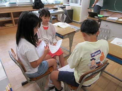 4nen