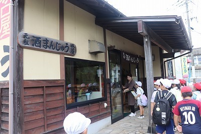 manju1