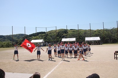 akaoen