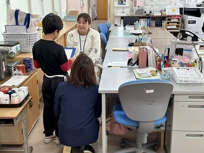 intabyu