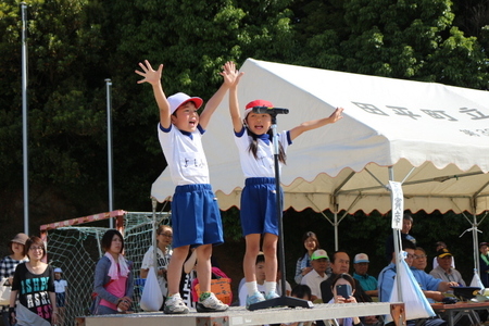 運動会　かわいい１年生の開会の言葉