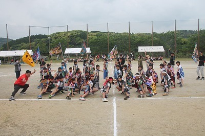 soran
