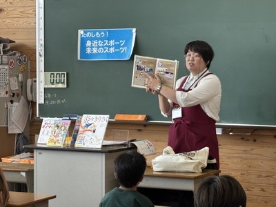 ぶっく