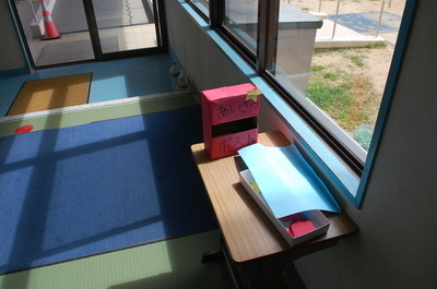 あいさつ２