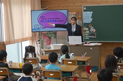 歯磨き