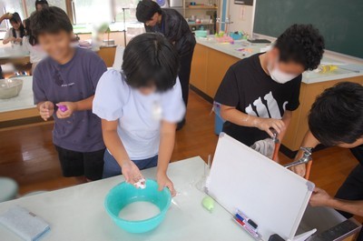 科学
