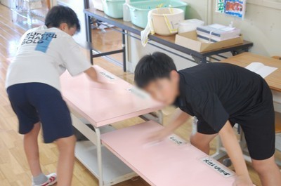 kyuusyoku 