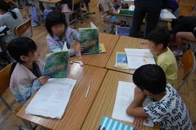 音読