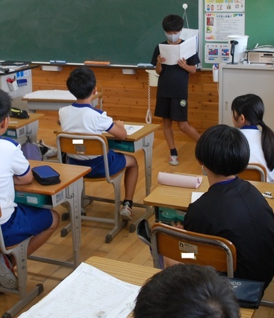 発表