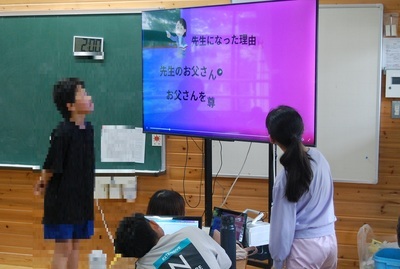 インタビュー