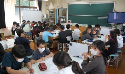 係