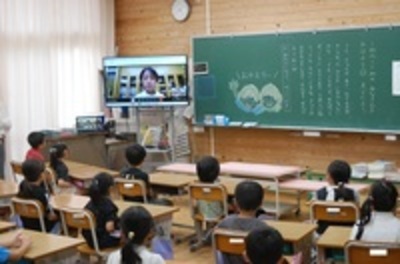 始業