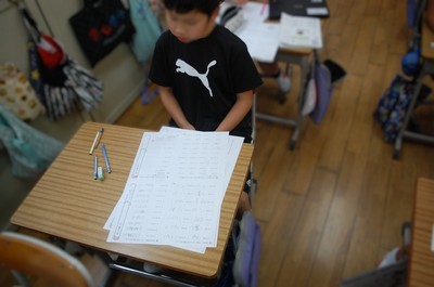 ローマ字