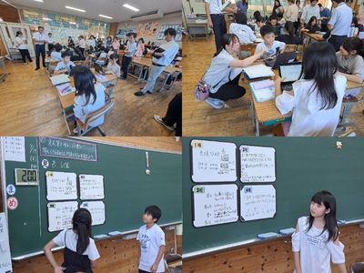 研究授業のようす