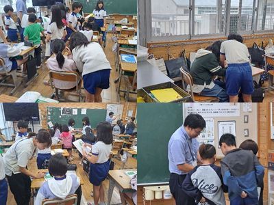対話型