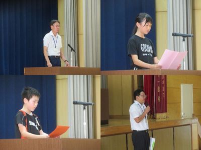 2学期始業式