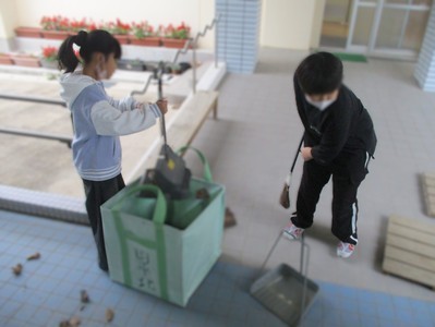 掃除