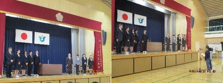 着任式の様子