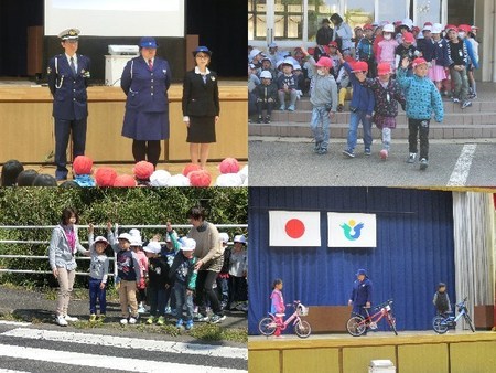 交通安全教室の様子