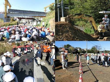 橋梁工事見学の様子