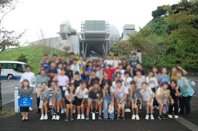修学