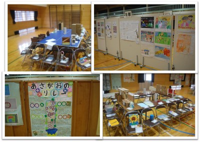 作品展