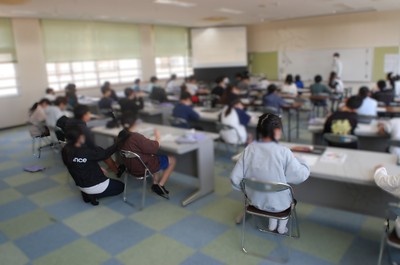 学習