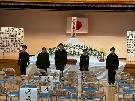 戦没者追悼式 戦没者追悼式