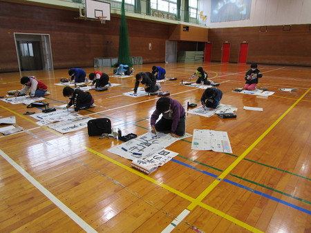 書初め大会