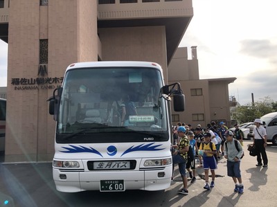 修学旅行２日目