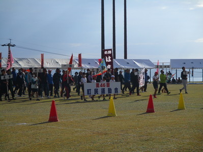 町民運動会の様子