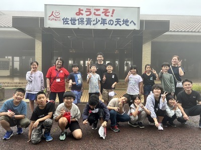 宿泊学習