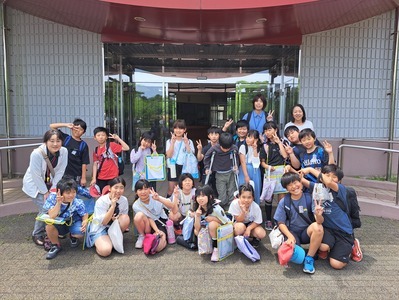 社会科見学