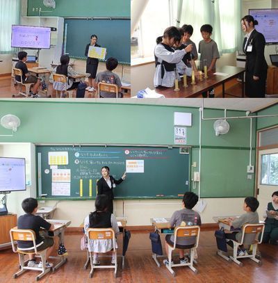 教育実習授業の様子