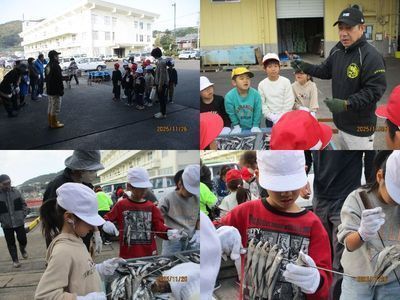あご焼きの様子