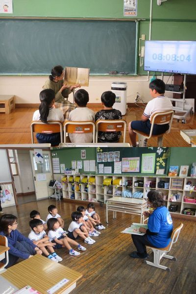 読み語りスタート