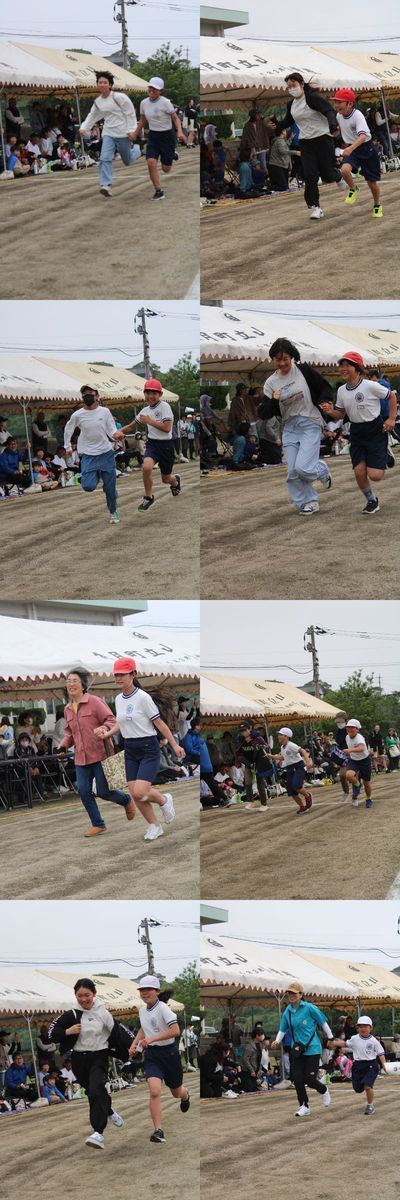 かりもの