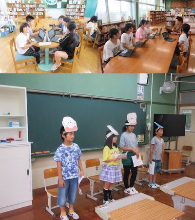 委員会活動