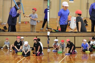 宿泊学習
