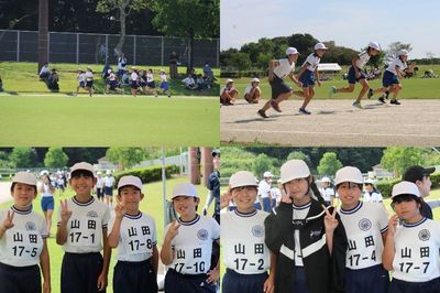 小陸大会の様子
