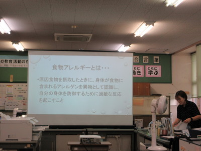 アレルギー対応研修の様子