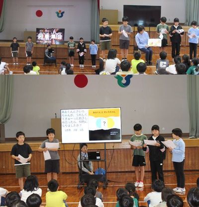 図書集会の様子