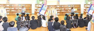 読み語りの様子