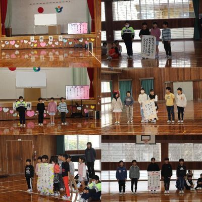 人権集会の様子