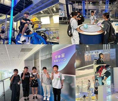 修学旅行の思い出