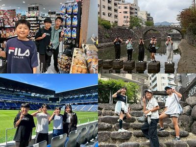 修学旅行の思い出