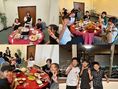 修学旅行の思い出