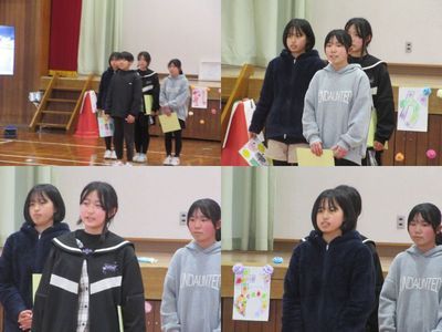 お別れ集会の様子