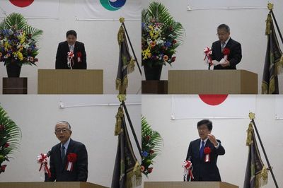 記念式典の様子