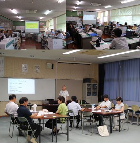 校内研修の様子